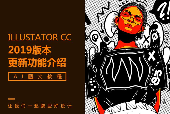 911吃瓜网团队 - 李明远 李明远 - 创始人 & CEO